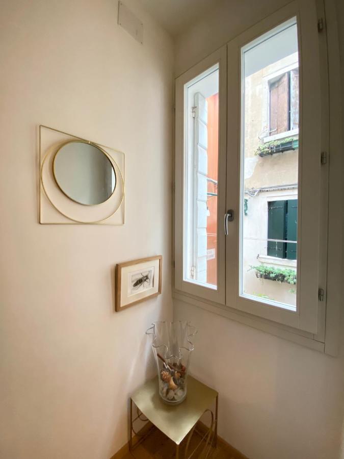 Appartamento Dada *